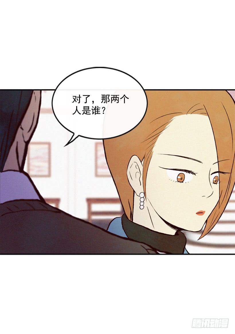 真烦人啊13
