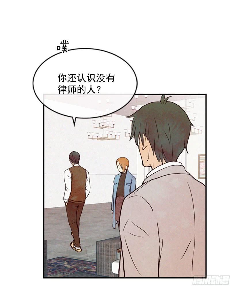 真烦人啊15