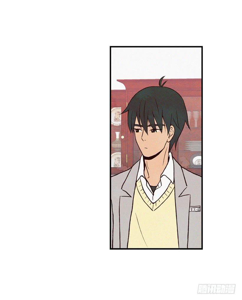 真烦人啊16