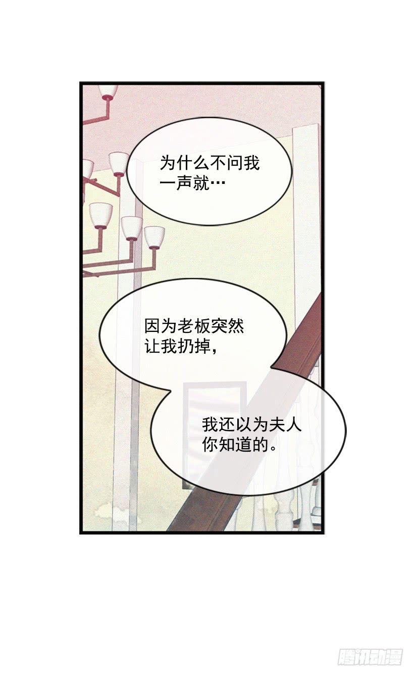 真烦人啊22