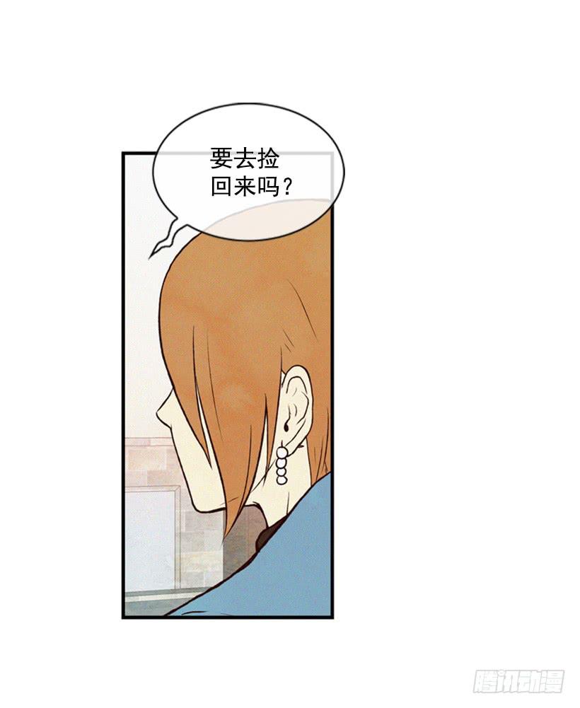 真烦人啊23