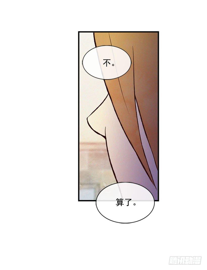 真烦人啊24
