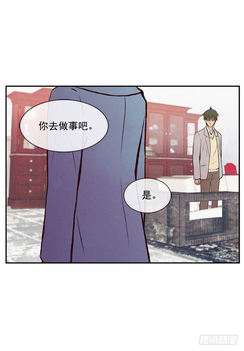 真烦人啊25