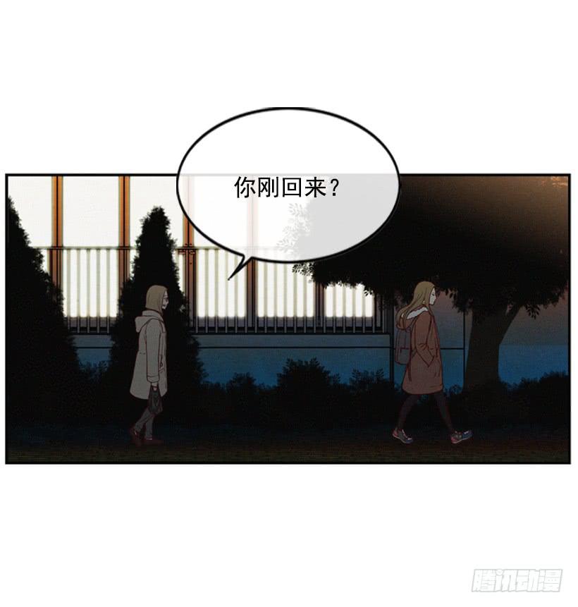 真烦人啊28
