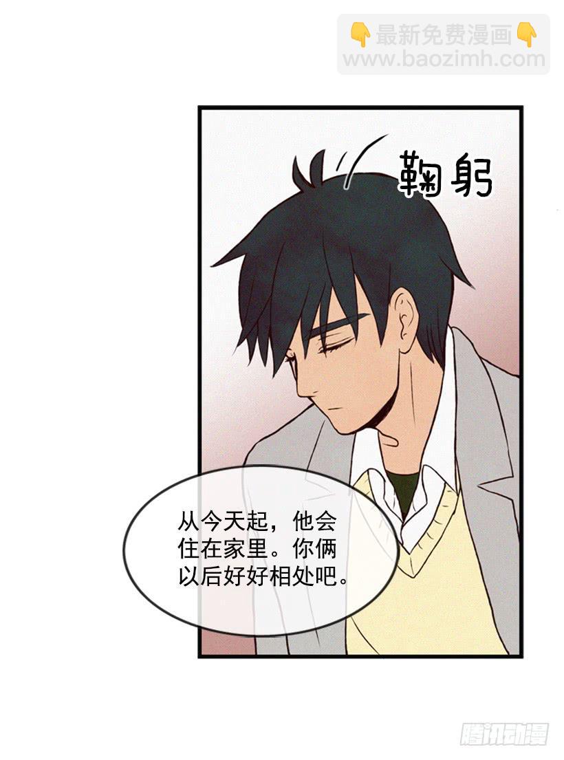 真烦人啊3