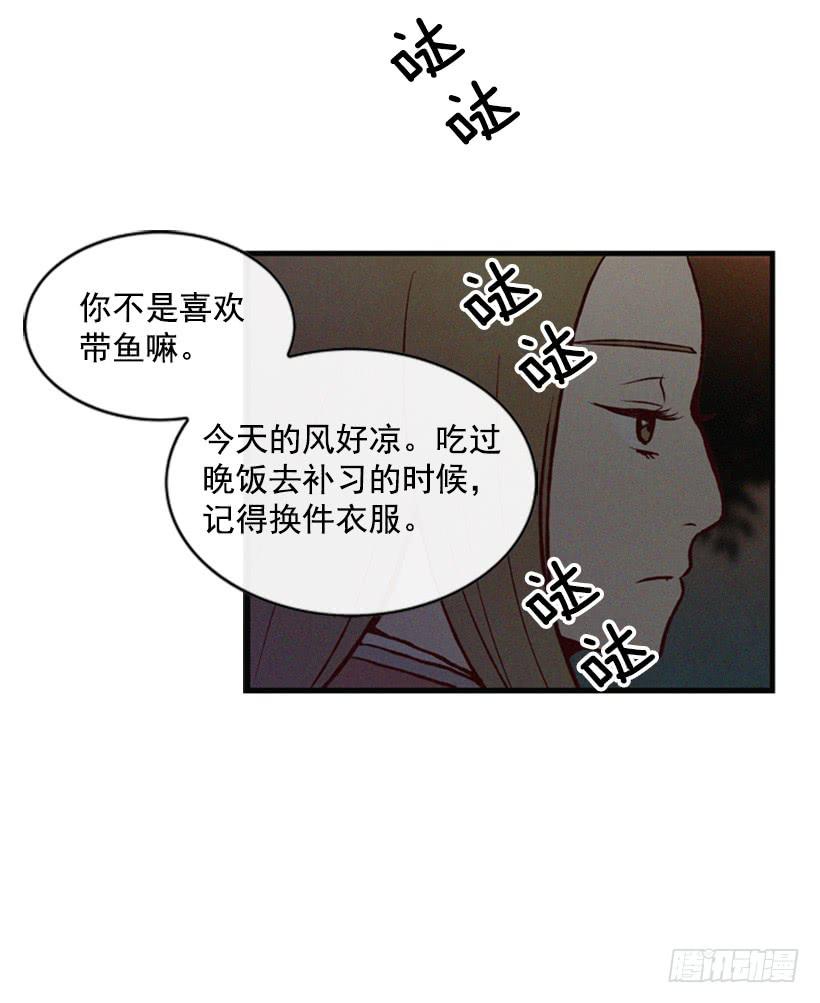 真烦人啊30