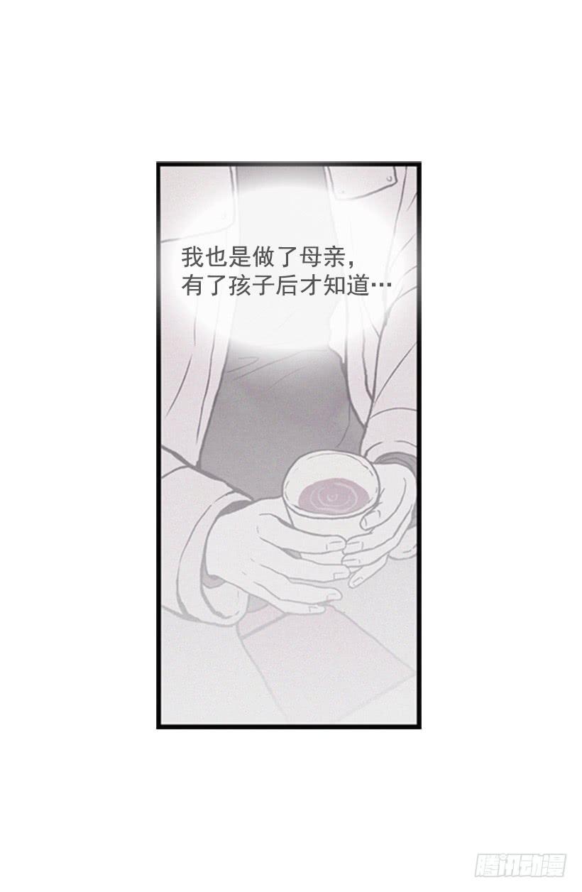 真烦人啊33