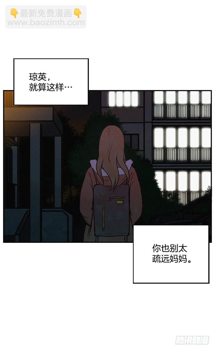 真烦人啊35
