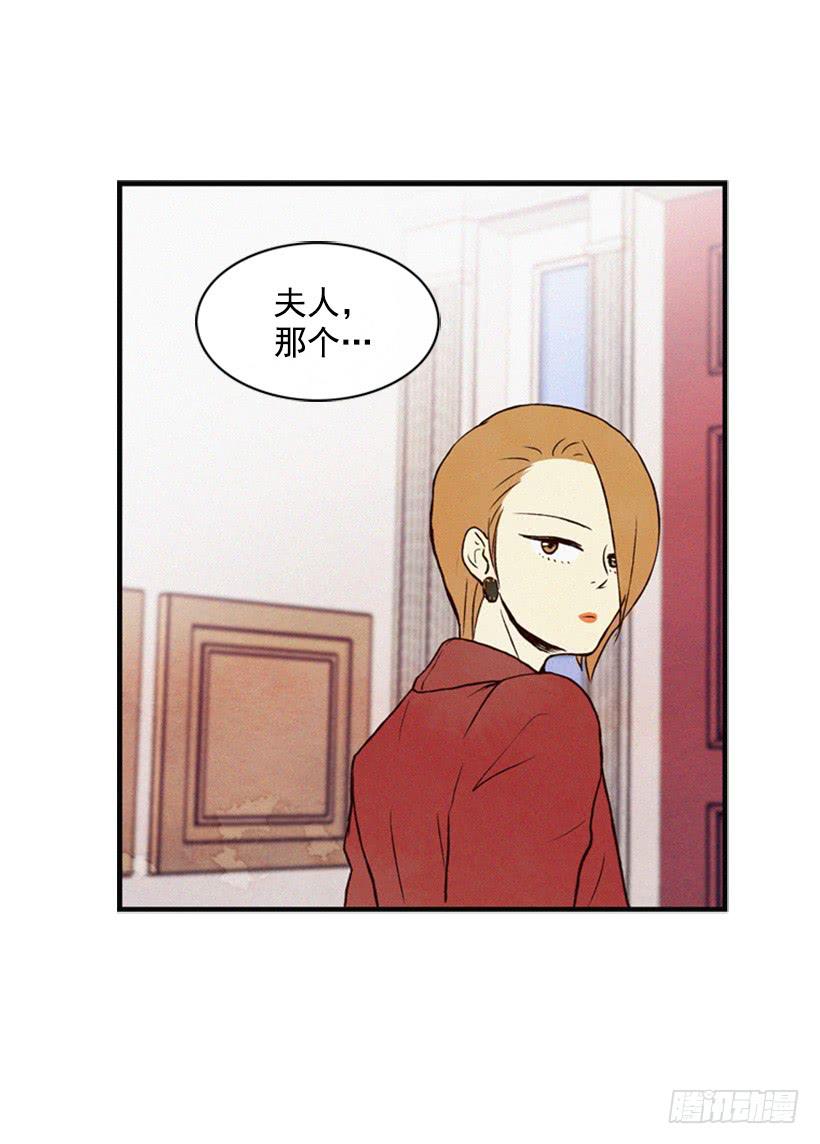 真烦人啊48