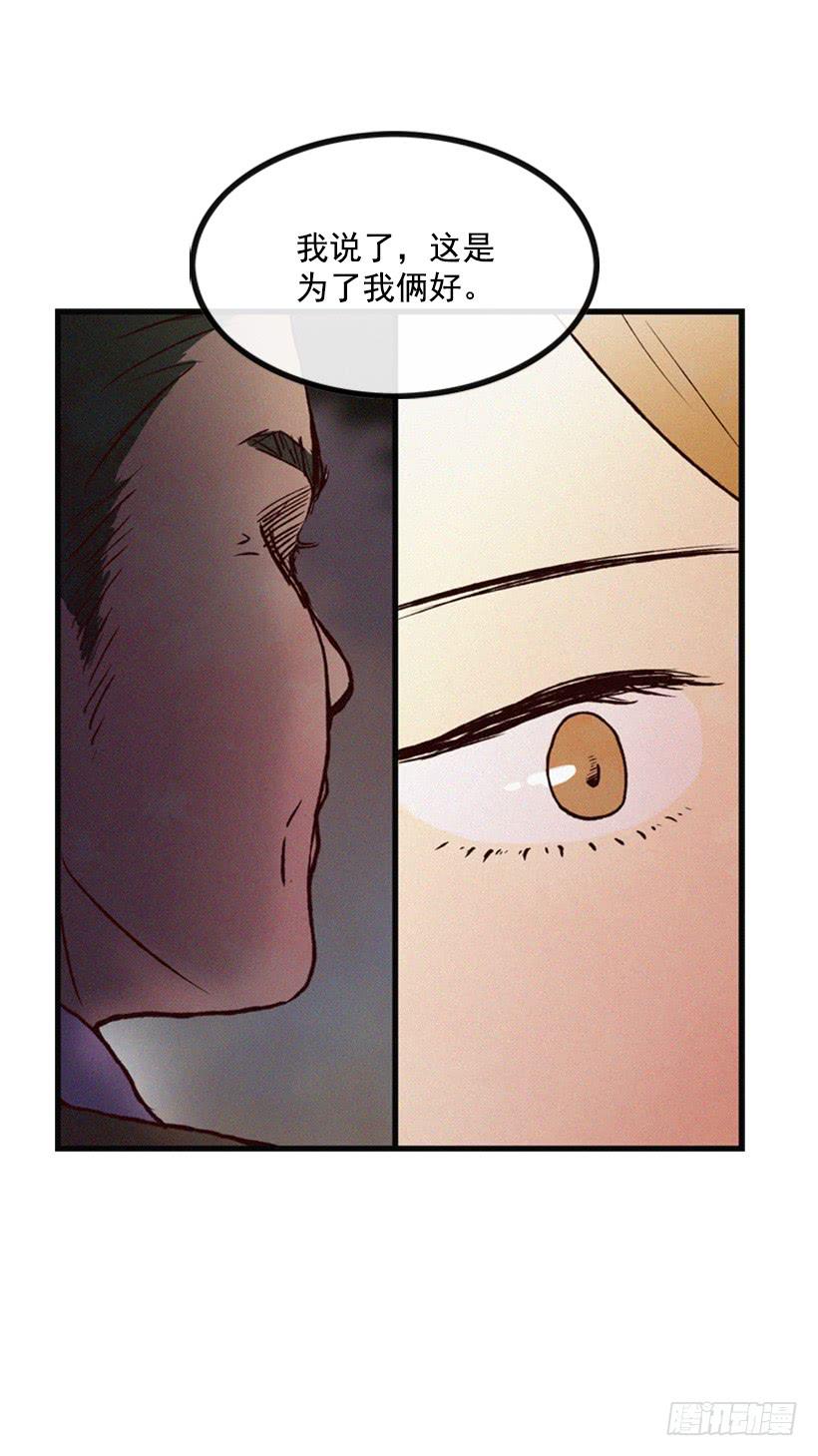 真烦人啊5