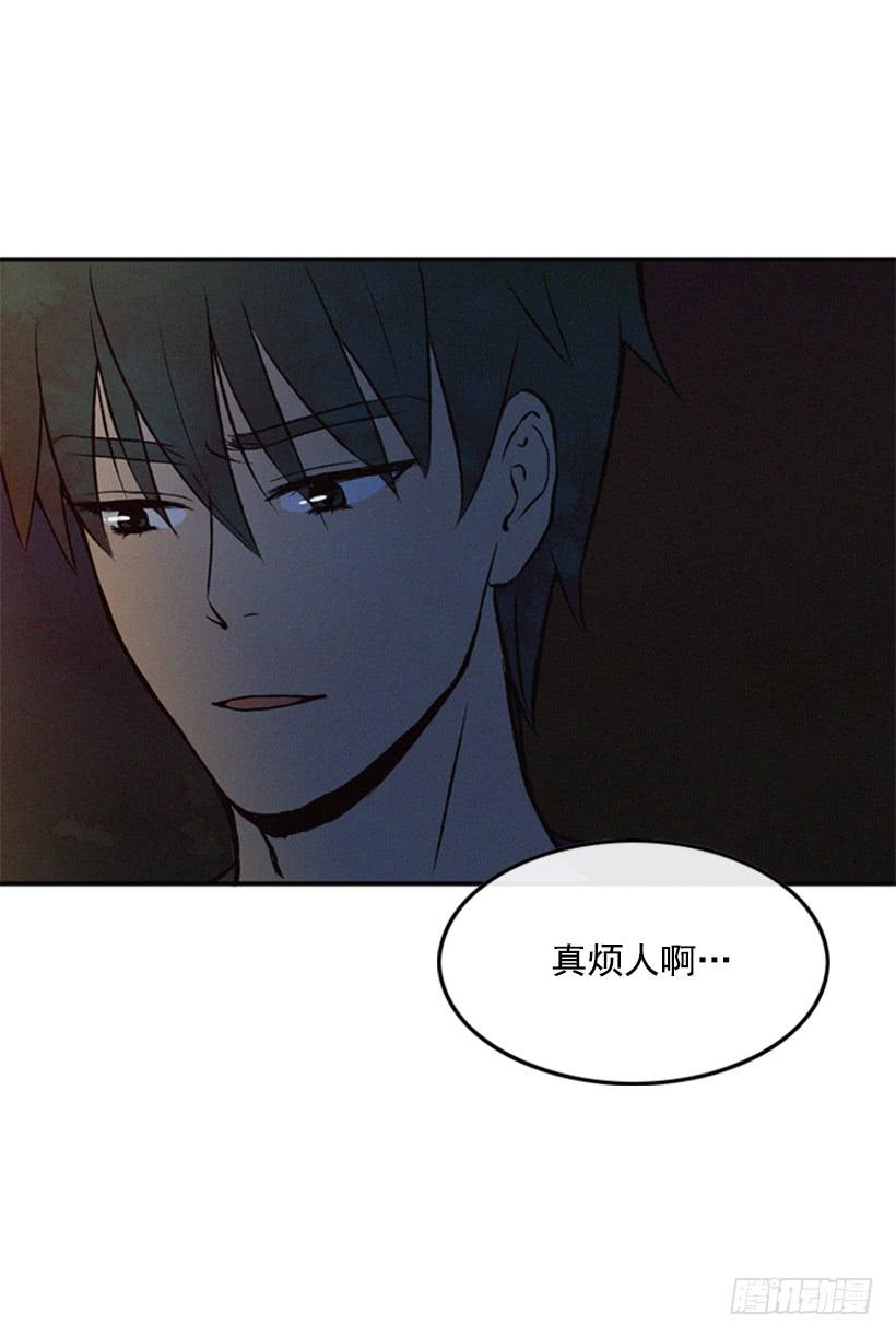 真烦人啊51