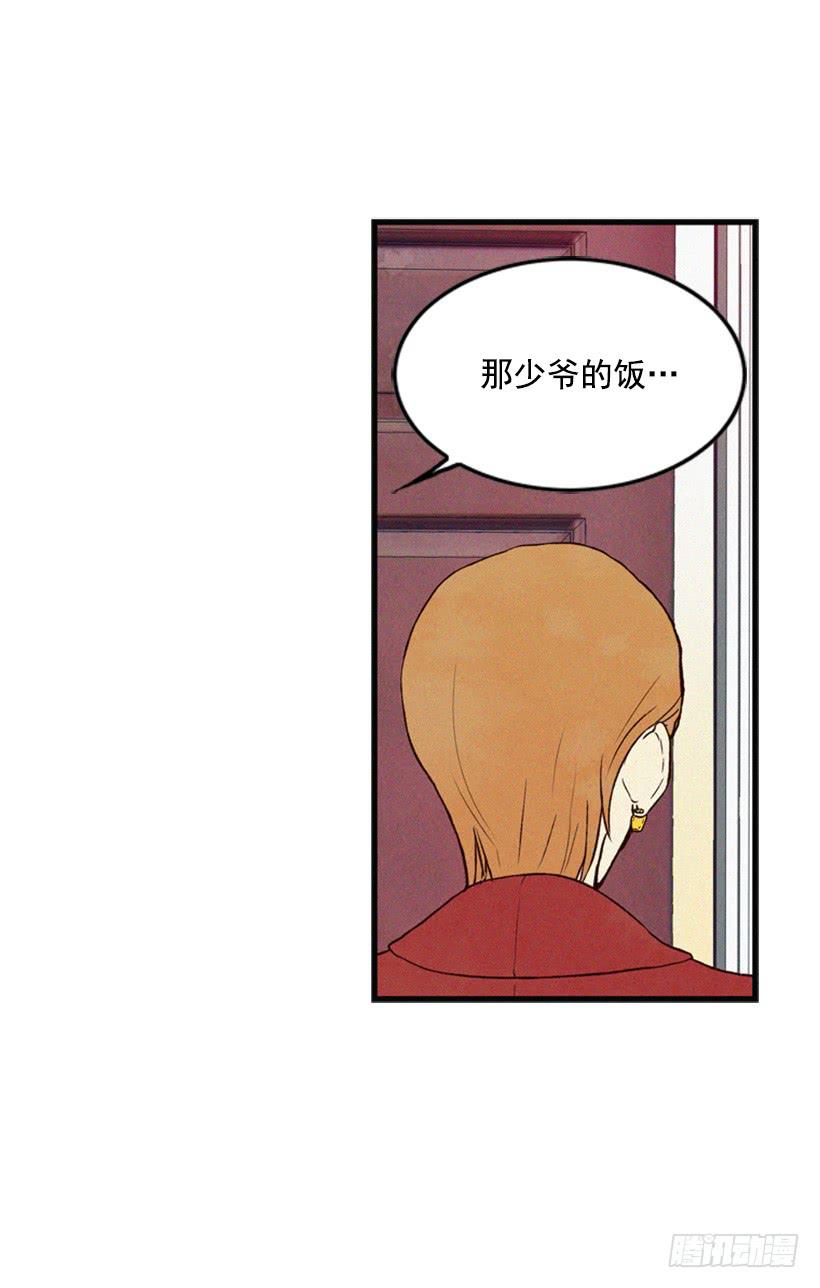 真烦人啊55