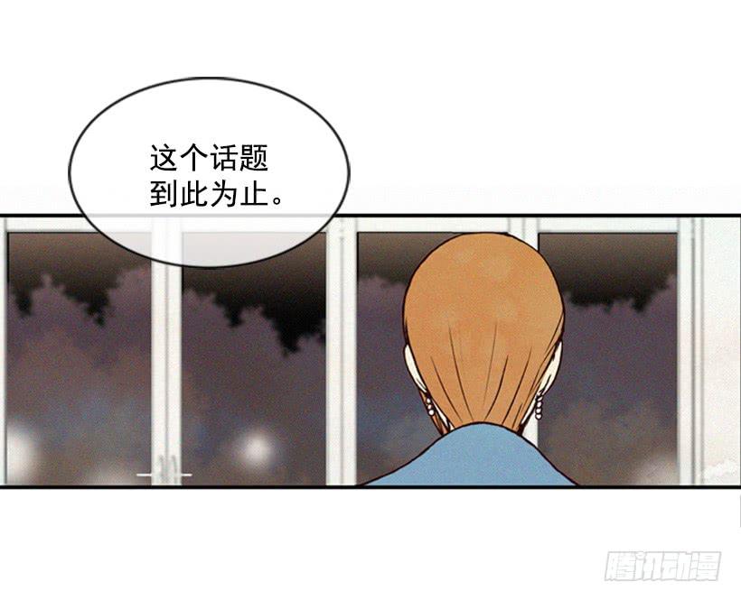 真烦人啊6