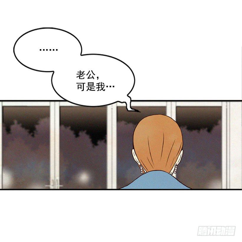 真烦人啊7