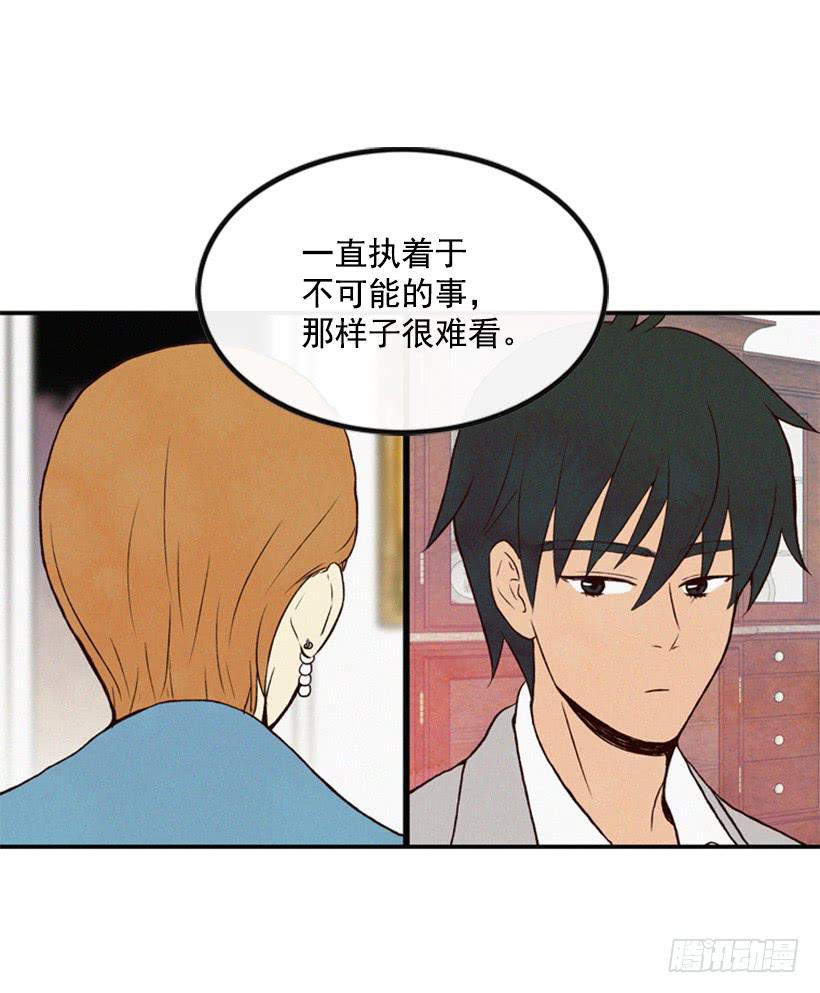 真烦人啊9