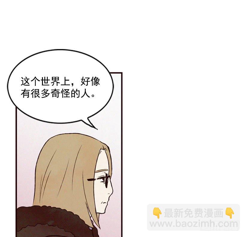 我很担心你20