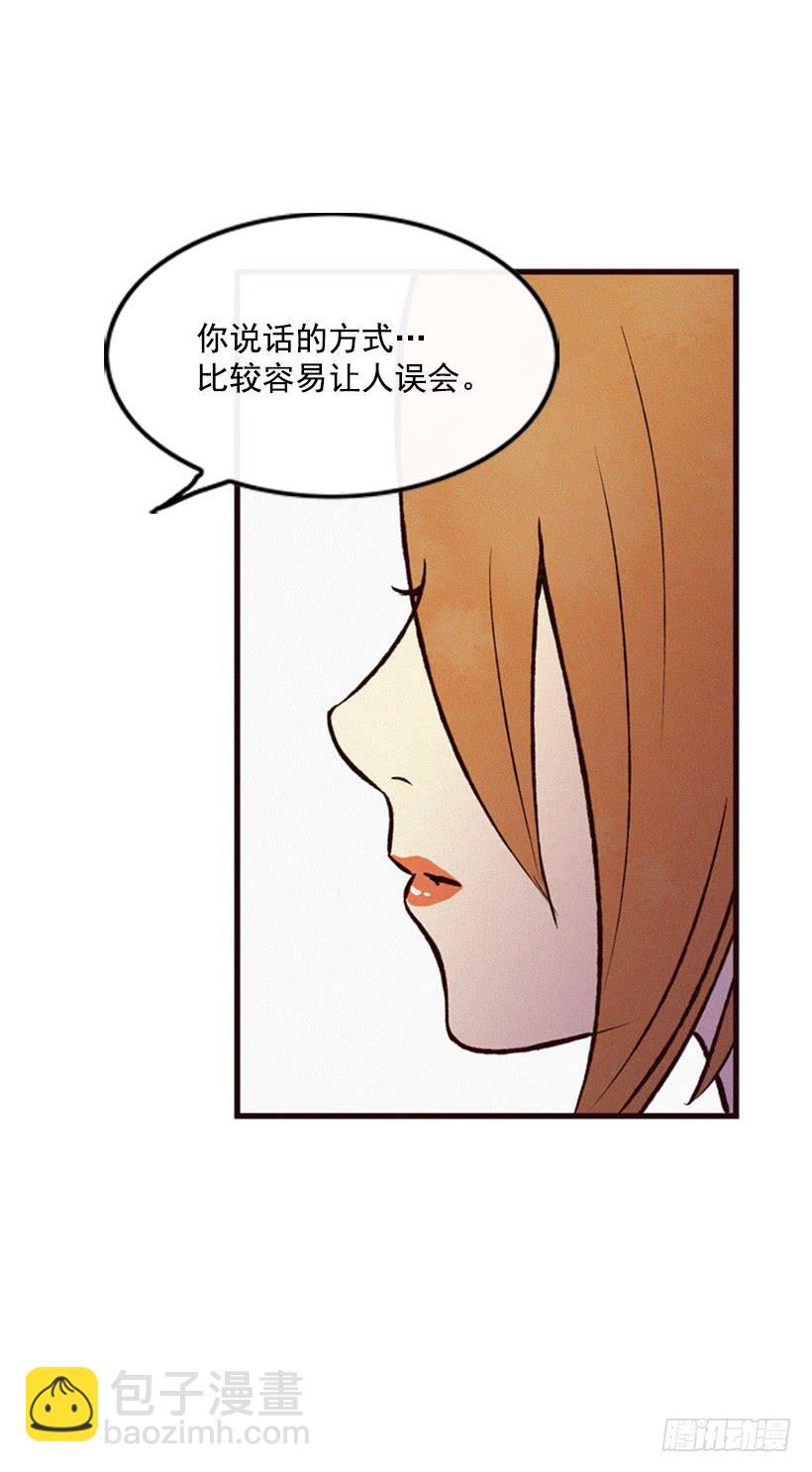 我很担心你24