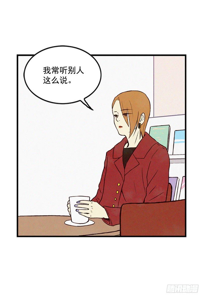 我很担心你26