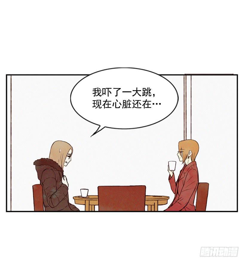 我很担心你3