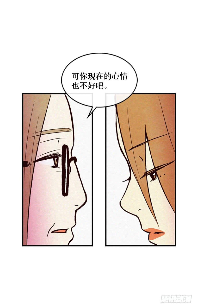 我很担心你31