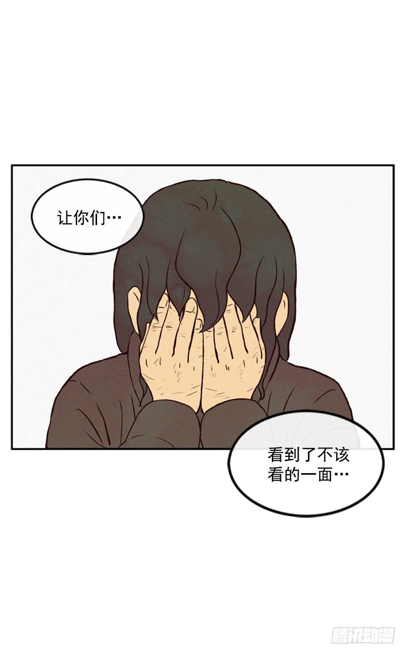 我很担心你38