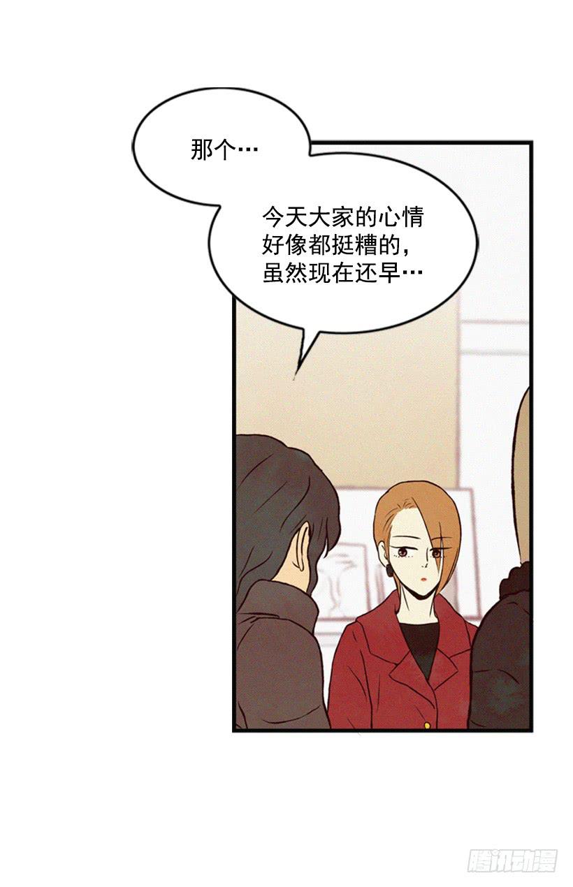 我很担心你48