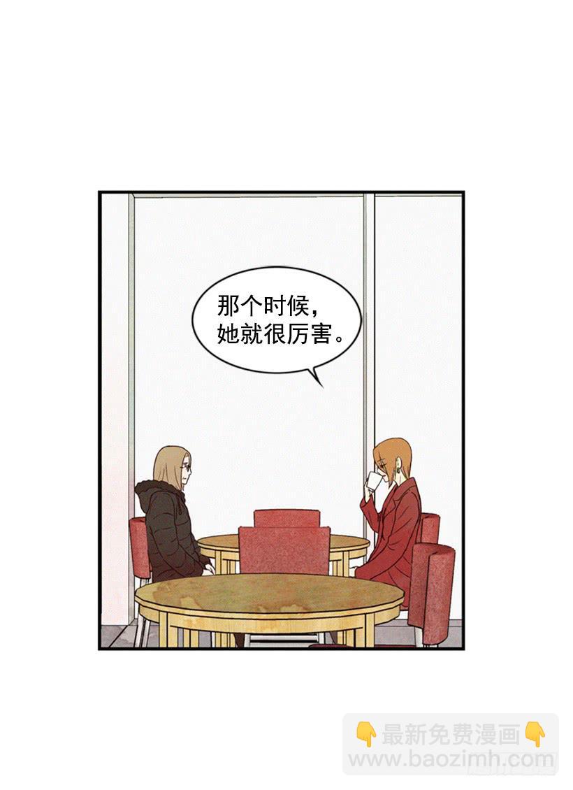 我很担心你5