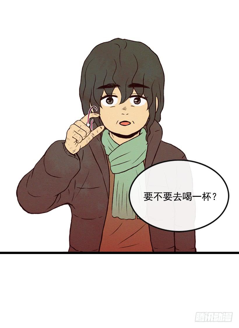我很担心你53