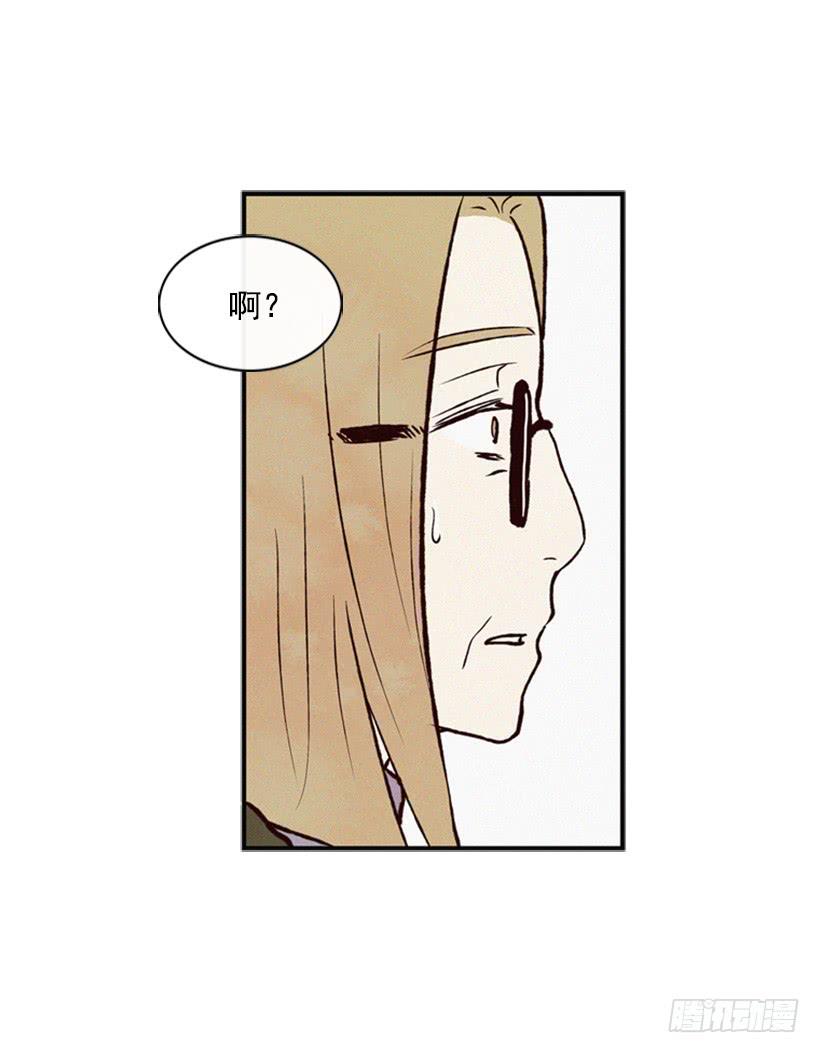 我很担心你6