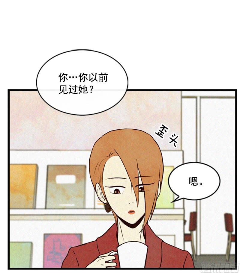我很担心你7