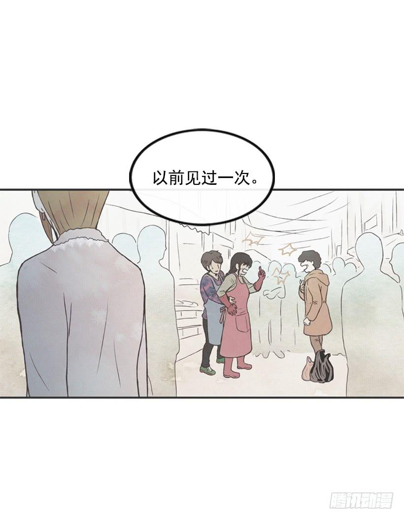 我很担心你9