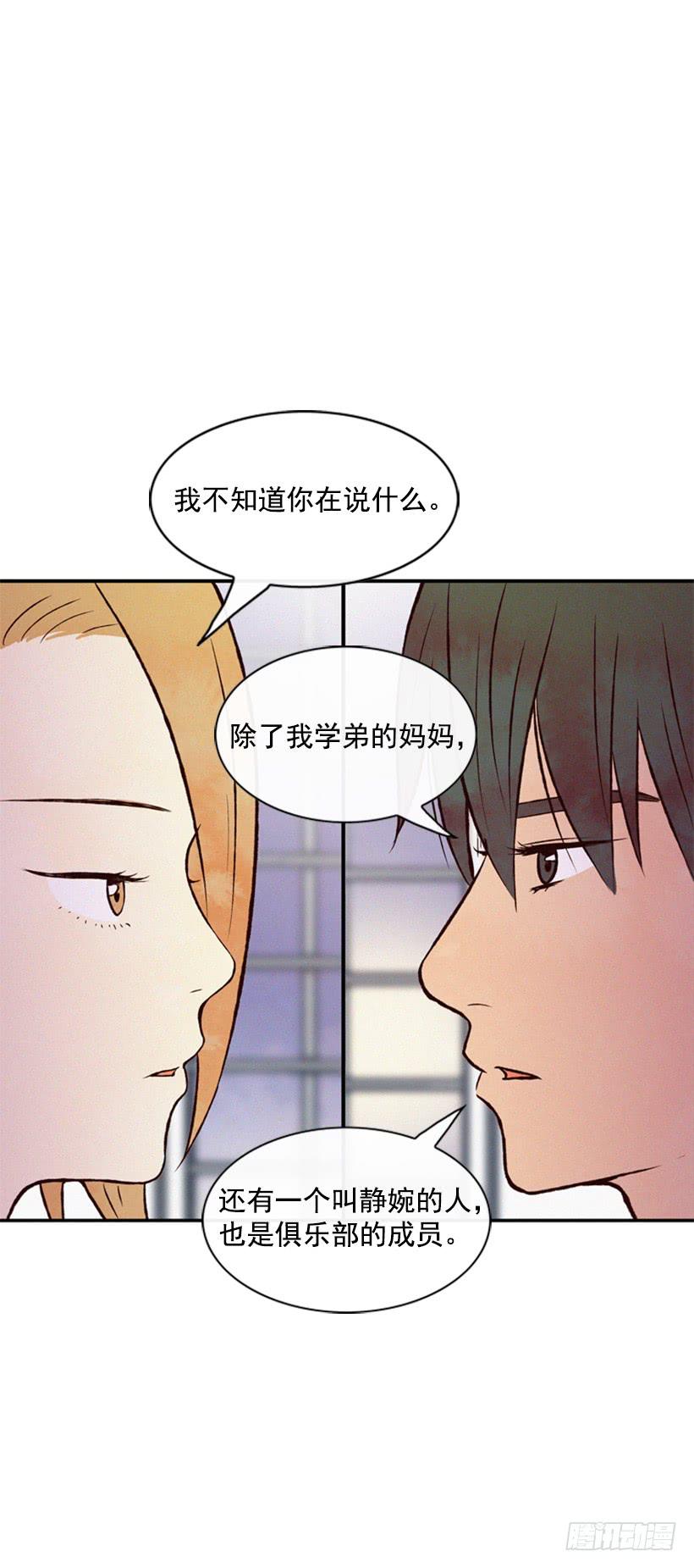 让我也加入吧1