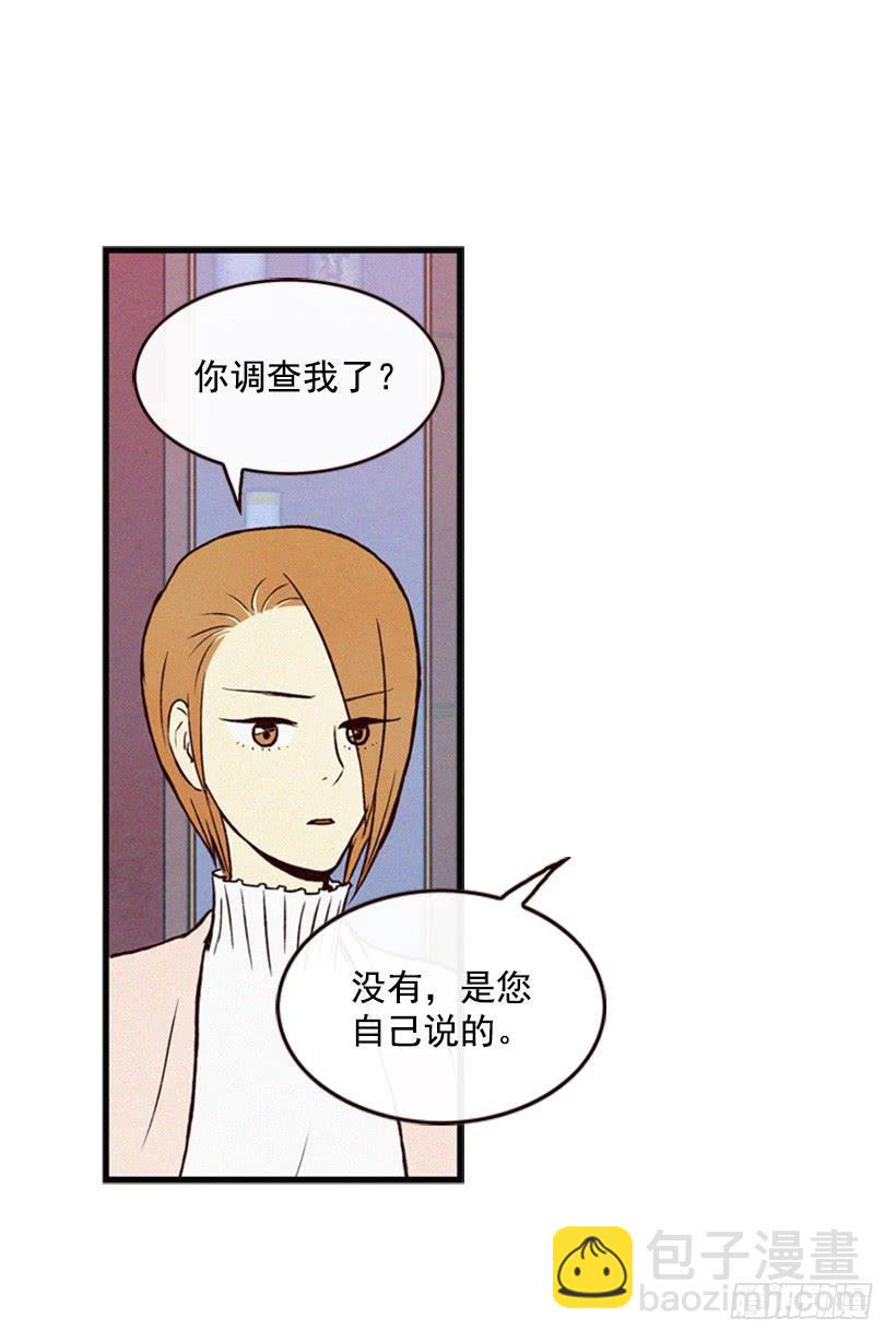 让我也加入吧10