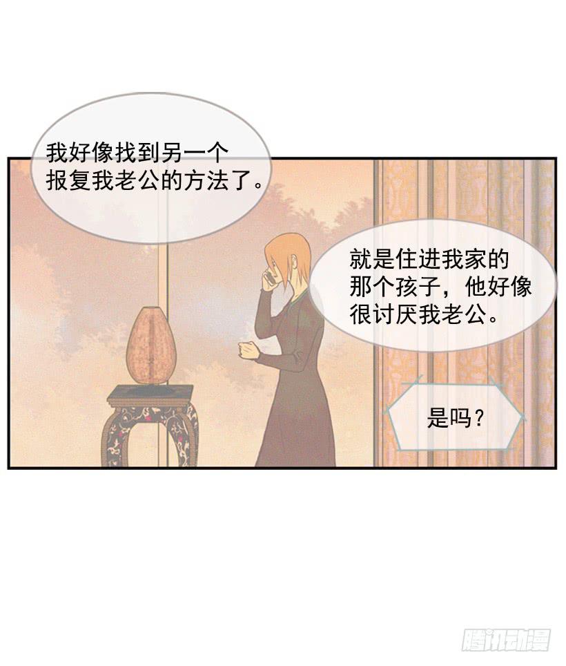 让我也加入吧12