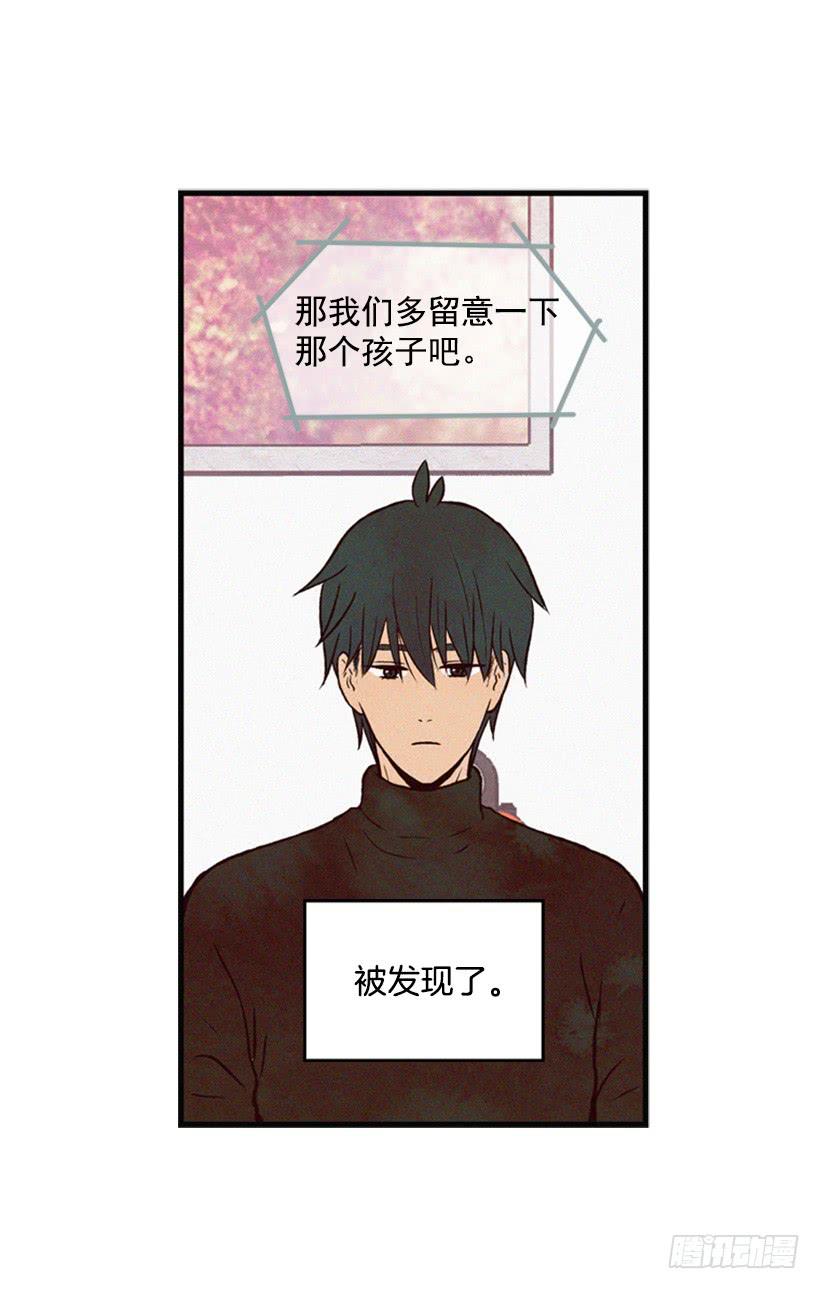 让我也加入吧13