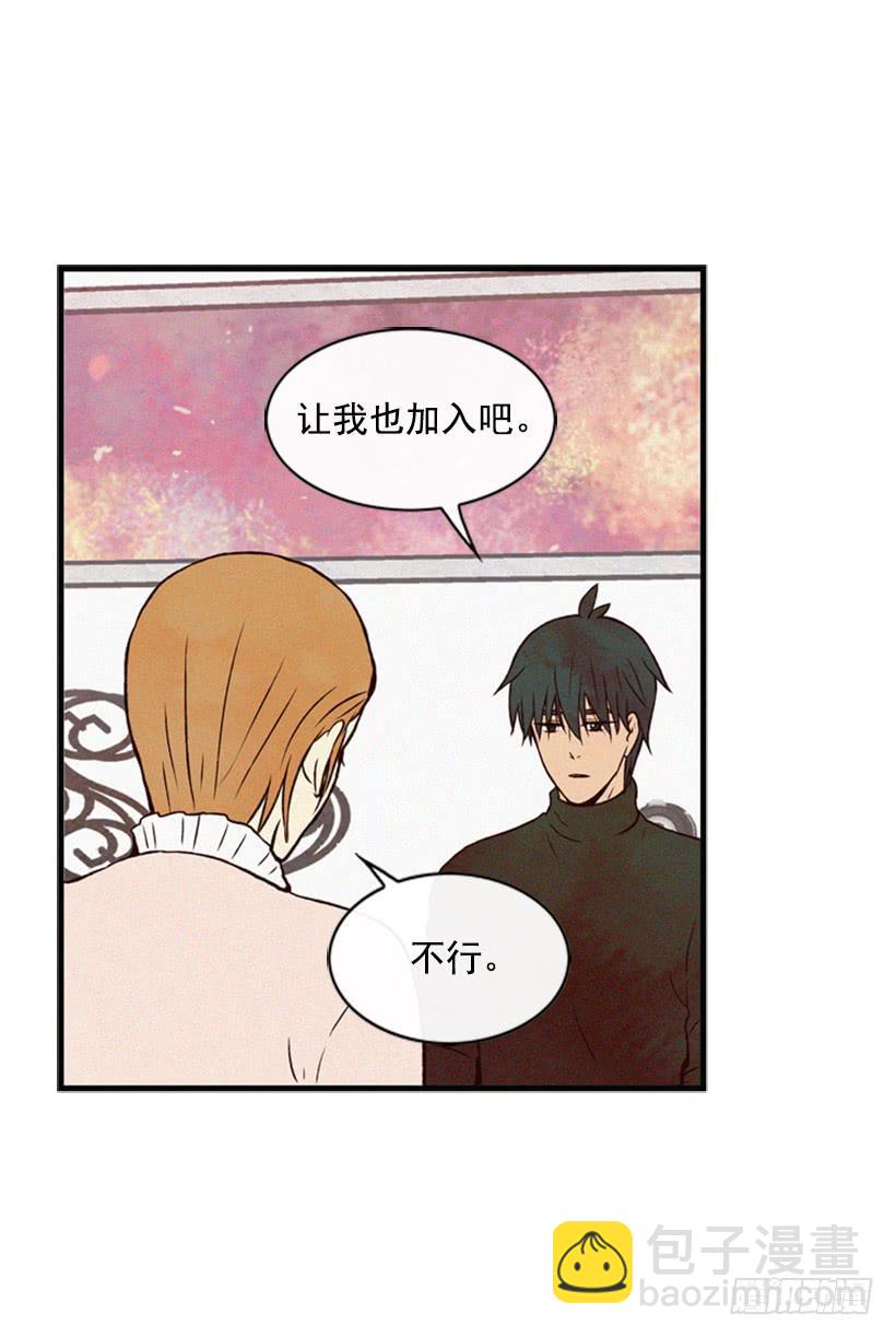 让我也加入吧15