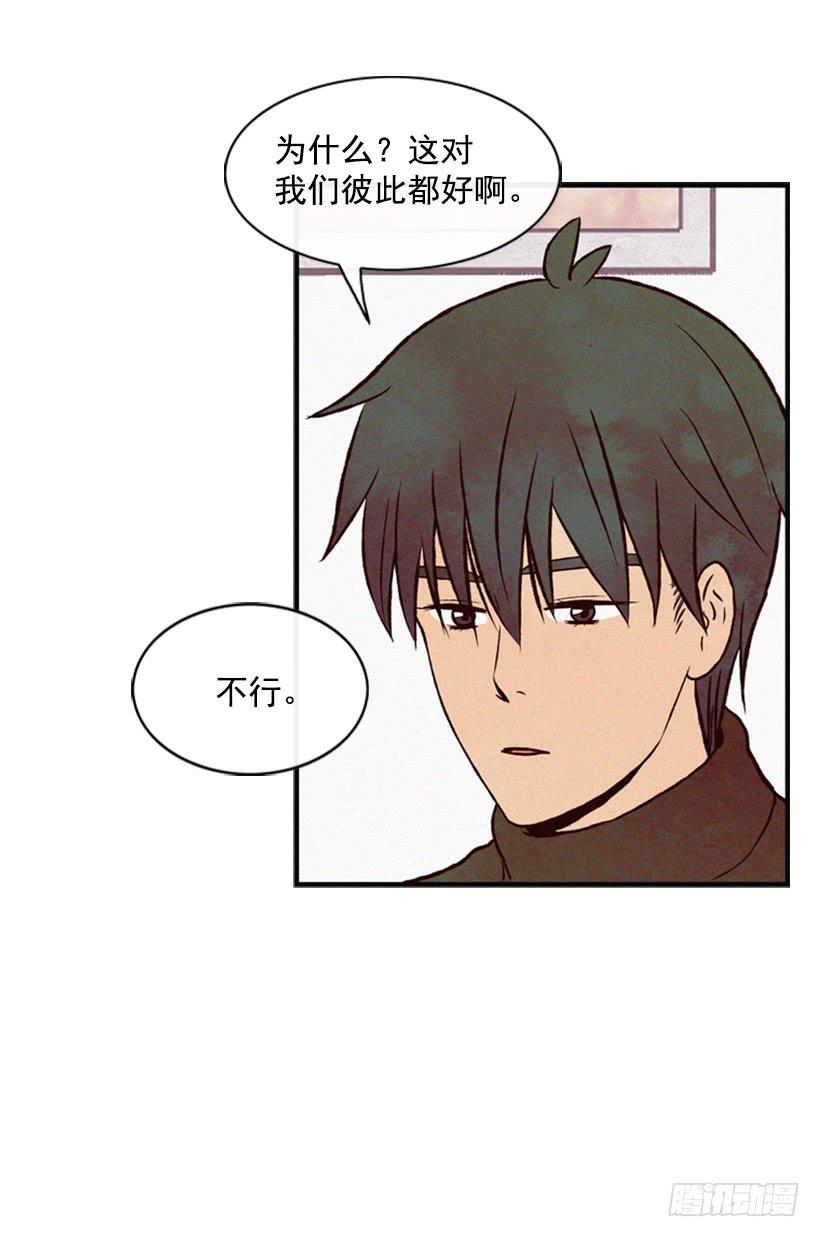 让我也加入吧16