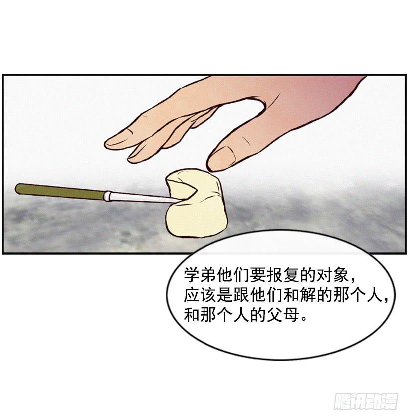 让我也加入吧2