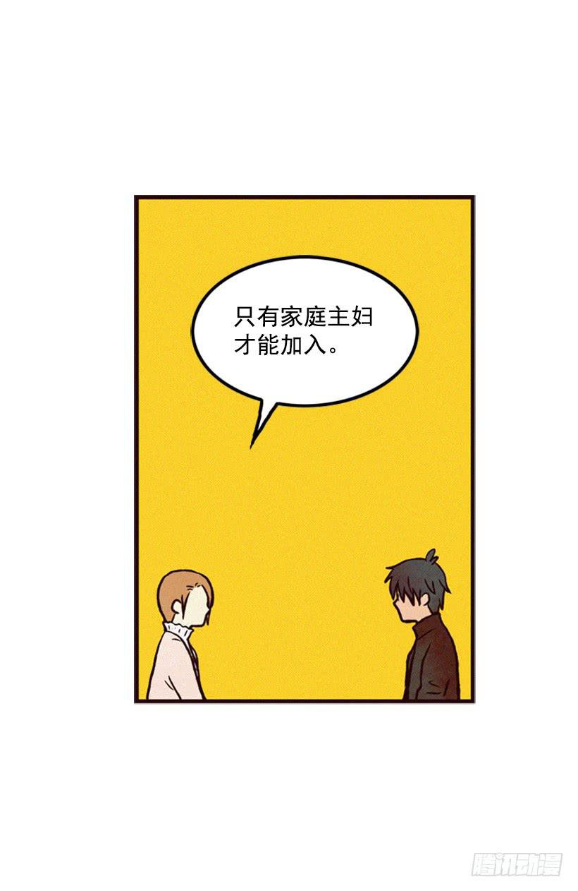 让我也加入吧20