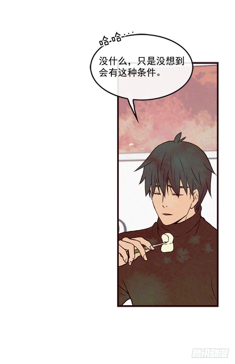 让我也加入吧23