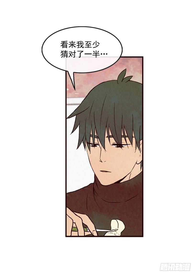 让我也加入吧24