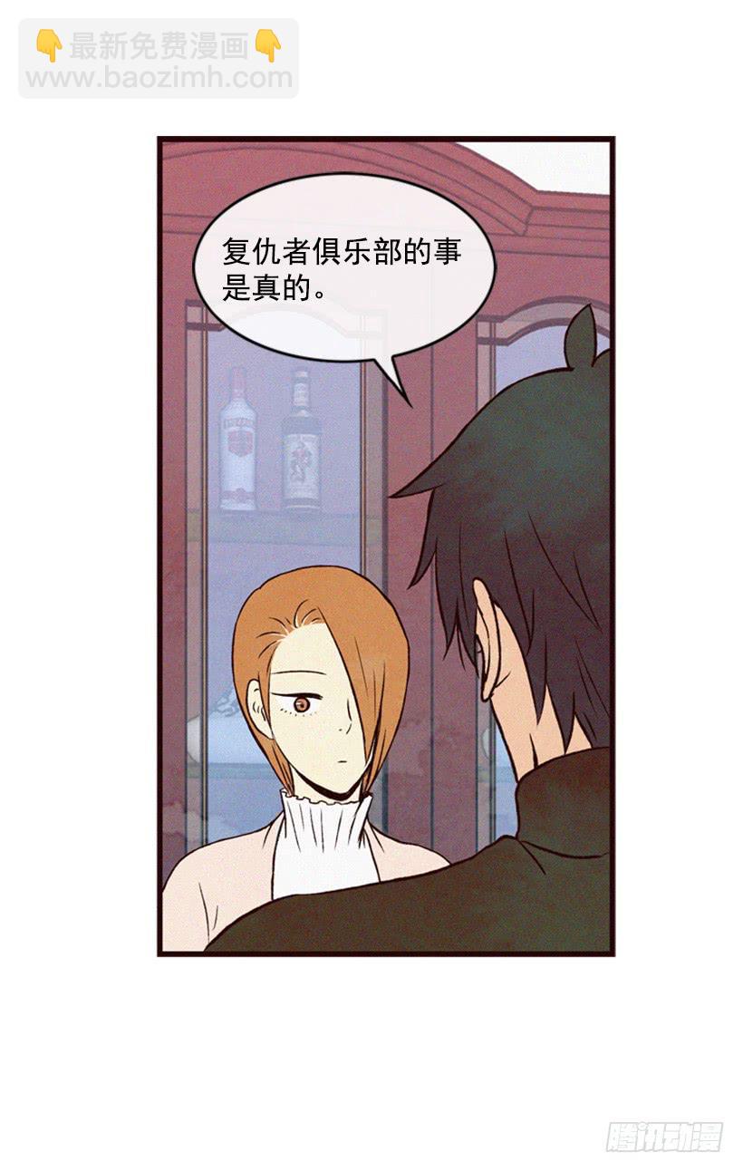 让我也加入吧25