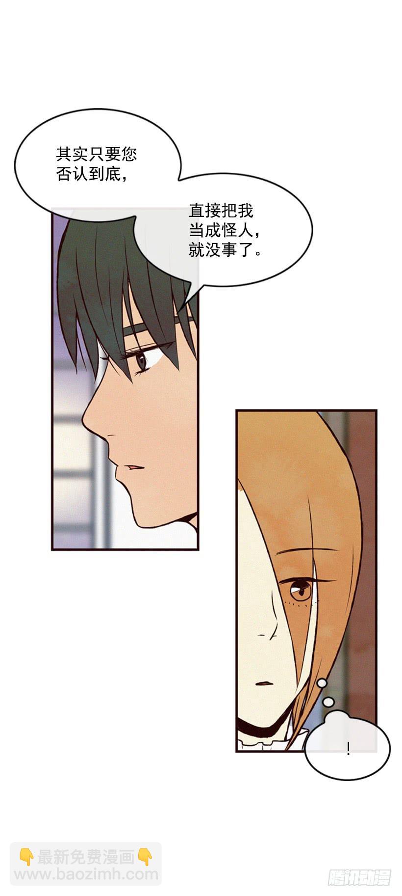 让我也加入吧26