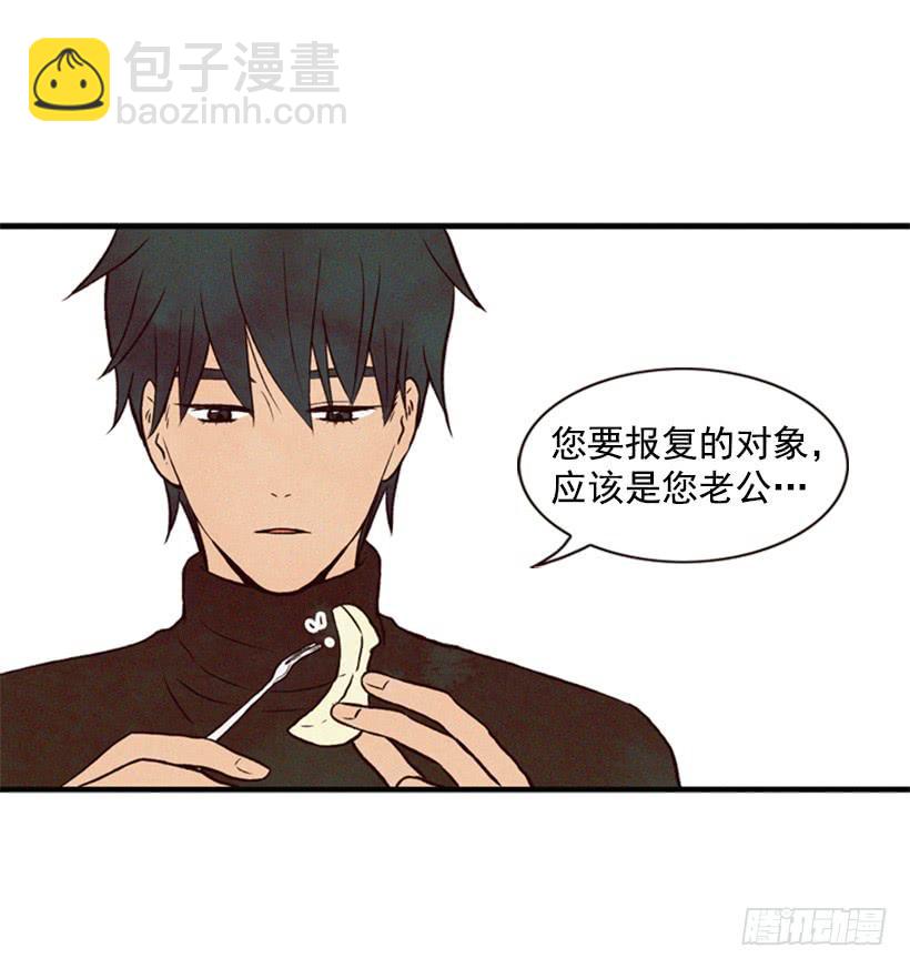 让我也加入吧3