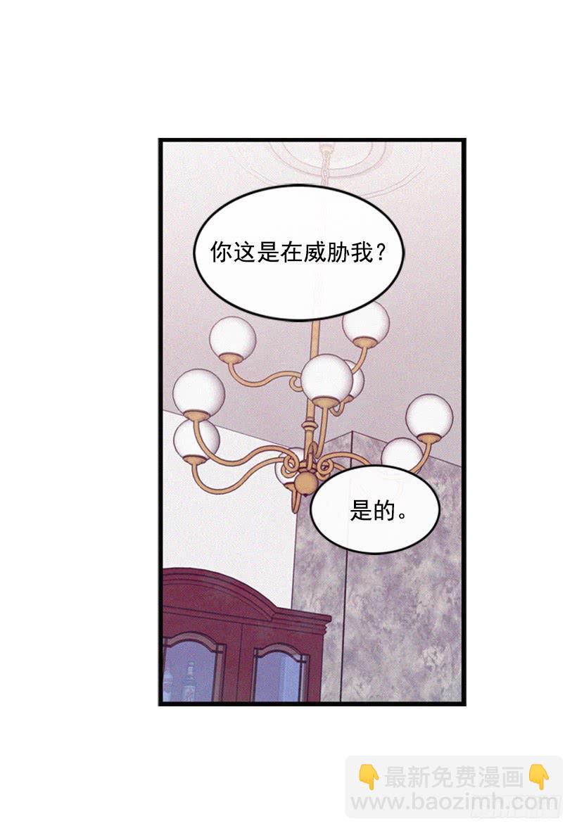 让我也加入吧30