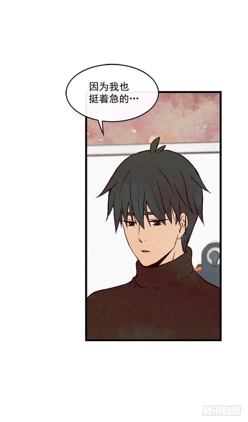 让我也加入吧31