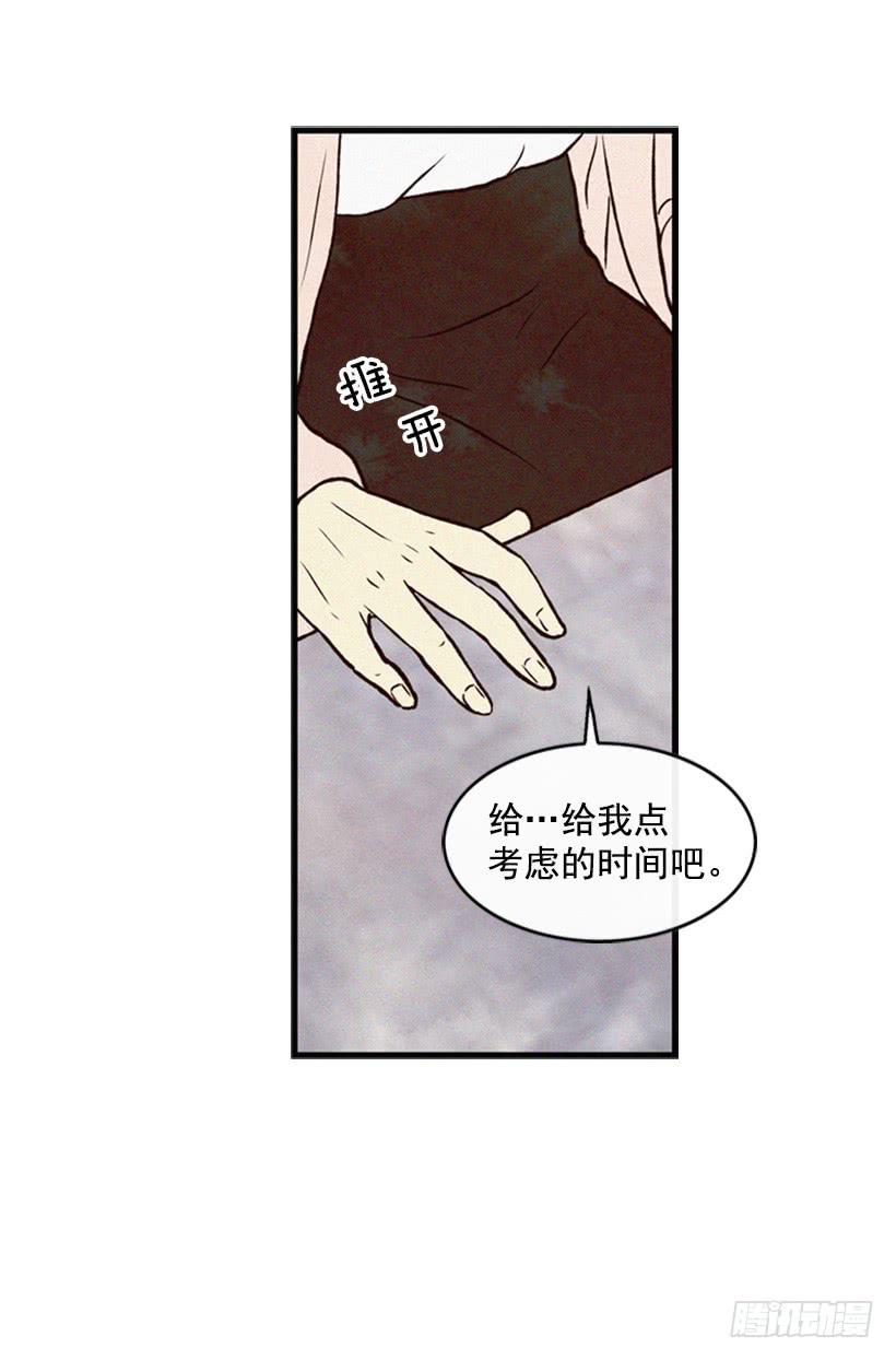让我也加入吧33