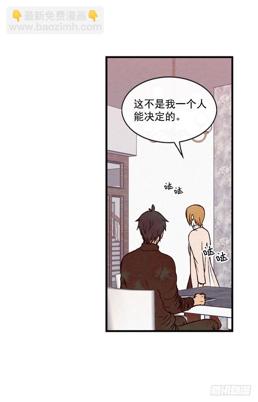 让我也加入吧34