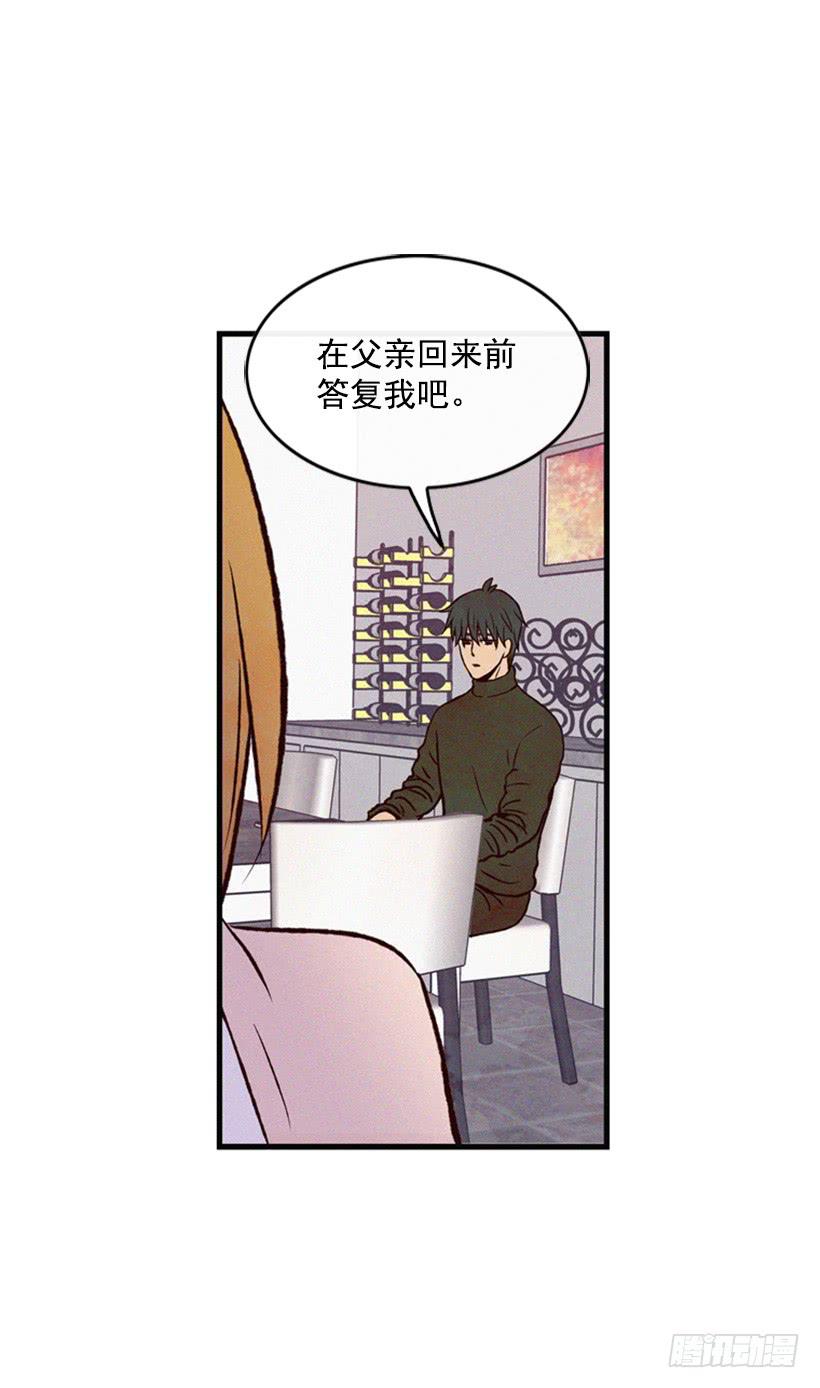 让我也加入吧35