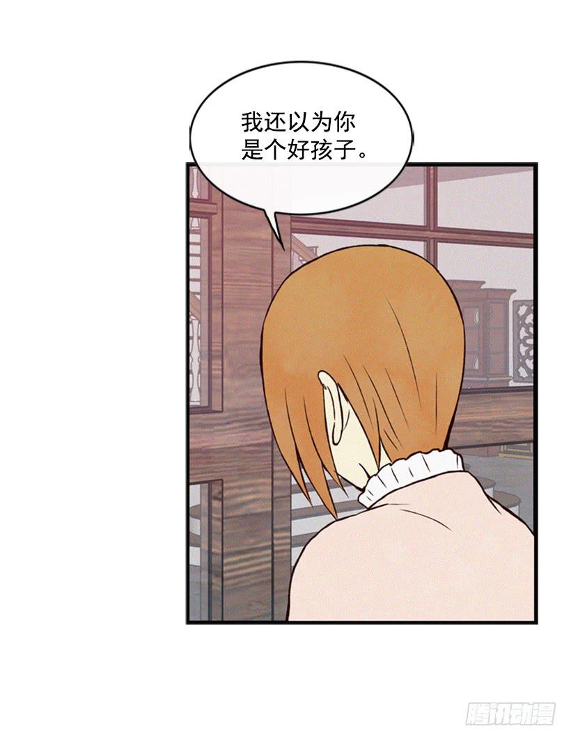 让我也加入吧37